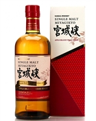 Miyagikyo Apple Brandy Wood Finish 2020 The 100th Wedding Anniversary Single Malt Whisky 70 cl 47%