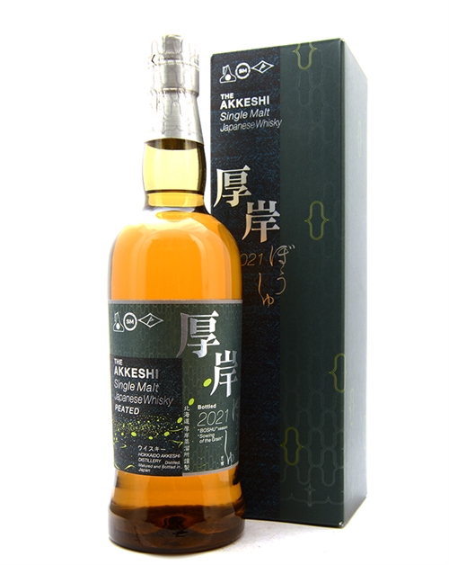 Akkeshi Boshu 2021 Peated Single Malt Japansk Whisky 70 cl 55%