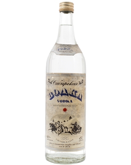 Boaka Vodka 75 cl 45% Old Vintage Flaske #17