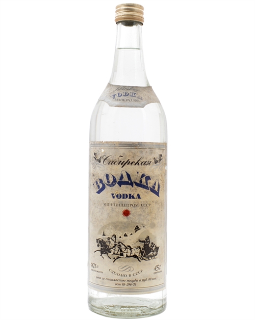 Boaka Vodka 75 cl 45% Old Vintage Flaske #17
