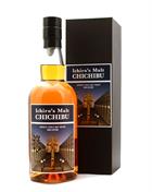 Chichibu Paris Edition 2020 Single Malt Japanese Whisky 52,8%