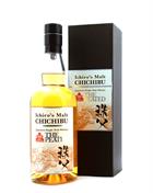 Chichibu The Peated 10th Anniversary 2018 Single Malt Japanese Whisky 55,5%