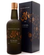 Ki No Bi Gin Navy Strength The Kyoto Distillery Dry Gin 70 cl