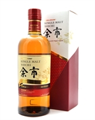 Nikka Apple Brandy Wood Finish 2020 Yoichi Single Malt Japansk Whisky 70 cl 47%