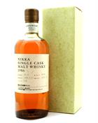 Nikka Miyagikyo 1986/2008 Cask No. 80283 Single Cask Malt Japansk Whisky 63%