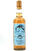 Port Charlotte Bruichladdich 2001/2009 Baffo Forever no 5 Single Islay Malt Whisky 70 cl 46%