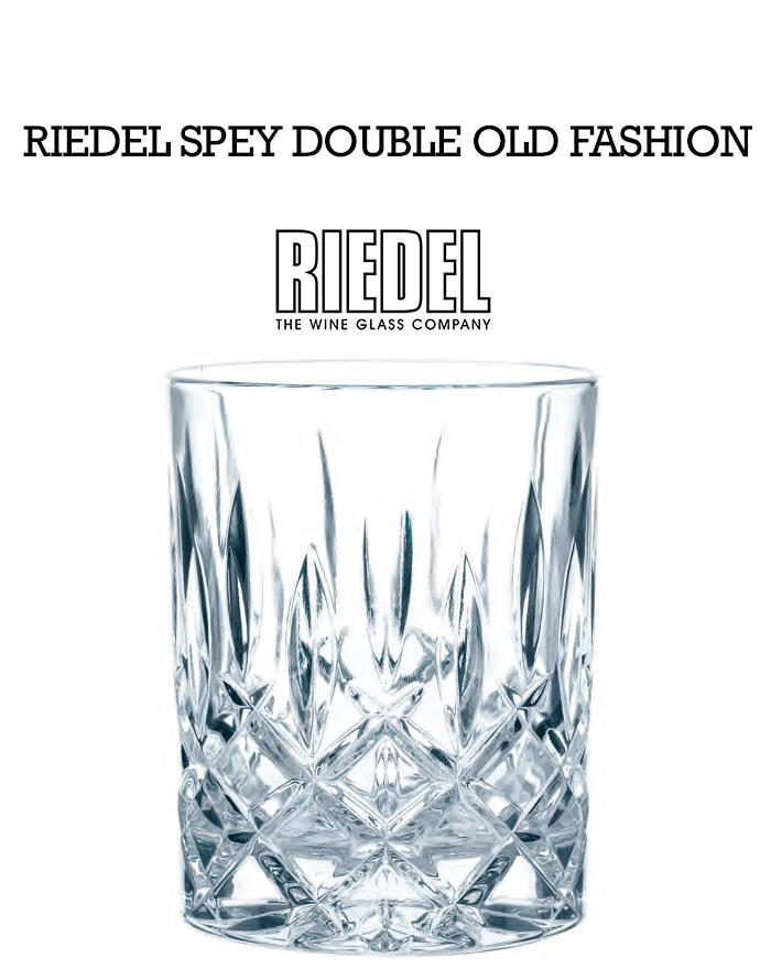 Old Fashioned Glas fra Riedel Spey Double Old Fashion