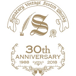 Signatory 30th Anniversary Whisky