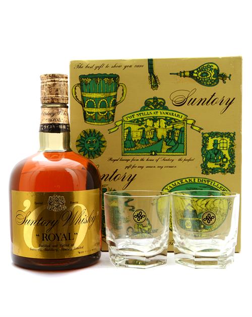 Suntory Limited Yamazaki Royal Gavesæt med 2 glas Special Reserve Japan Whisky 43%