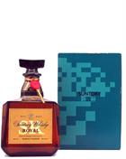 Suntory Royal SR Blended Whisky Japan 100 cl 43%